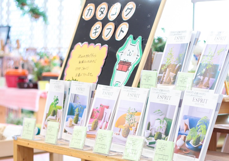 結婚祝い、出産祝いなど、さまざまなシーンに対応した商品が豊富に揃う！「中谷尚美堂」