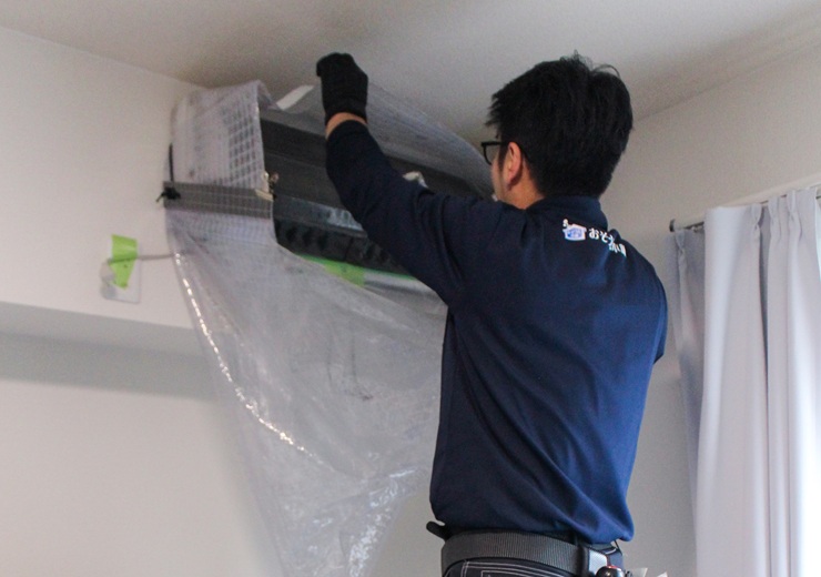 暮らしに寄り添う”キレイ”のパートナー「おそうじ本舗 奈良天理インター店」のお仕事見学！