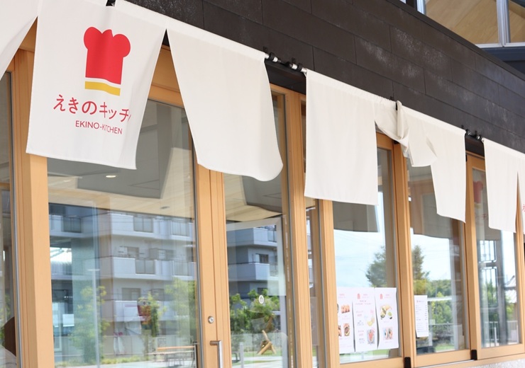 時間替わり・日替わりでさまざまなお店が出店中！鉄結崎駅直結「えきのキッチン」